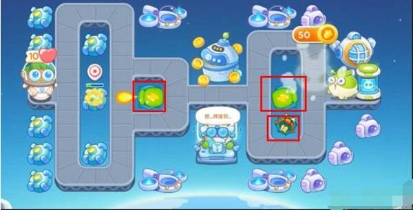 保衛(wèi)蘿卜4太空穿越第15關(guān)怎么過 保衛(wèi)蘿卜4太空穿越第16關(guān)滿星攻略