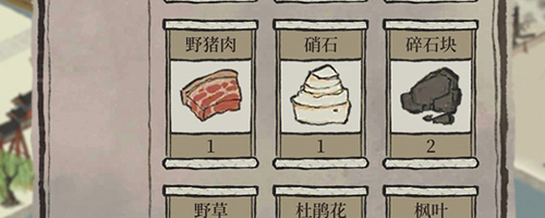 江南百景圖碎石塊怎么獲得 江南百景圖碎石塊哪里多