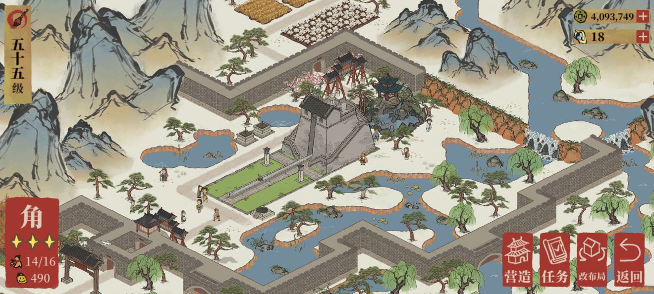 江南百景圖雞鳴山星宿攻略 江南百景圖雞鳴山怎么開啟