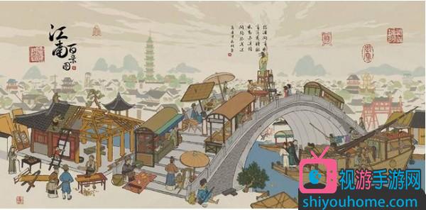 江南百景圖珍寶最高等級 江南百景圖珍寶怎么獲得