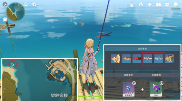 原神锖假龙用什么鱼饵 原神锖假龙钓鱼位置