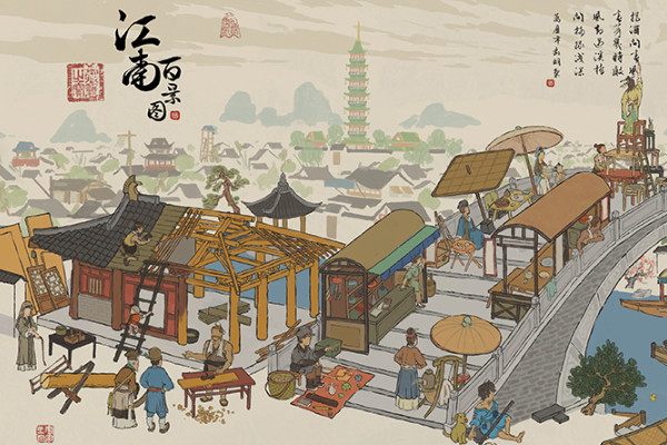 江南百景圖青花藍在哪里兌換 江南百景圖青花藍在哪里獲得