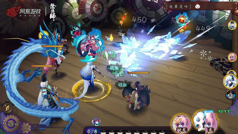 阴阳师观战式神怎么设置自动更换 阴阳师观战式神有什么用