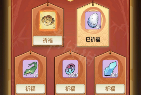 一念逍遙道緣玉怎么獲得 一念逍遙道緣玉怎么用