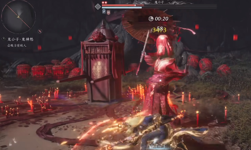 燕云十六聲鬼公子怎么觸發(fā) 燕云十六聲鬼公子在哪，鬼公子打法攻略