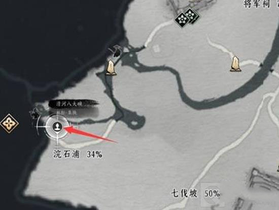 燕云十六聲八大碗在哪 燕云十六聲八大碗怎么獲取