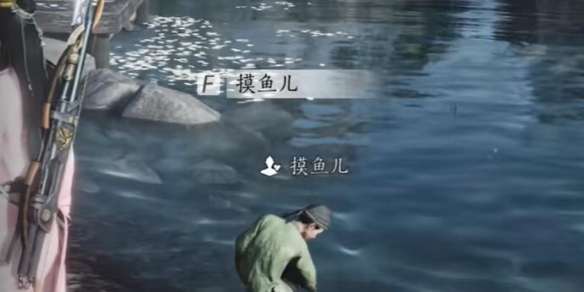 燕云十六聲摸魚兒攻略 燕云十六聲摸魚兒好感度怎么刷