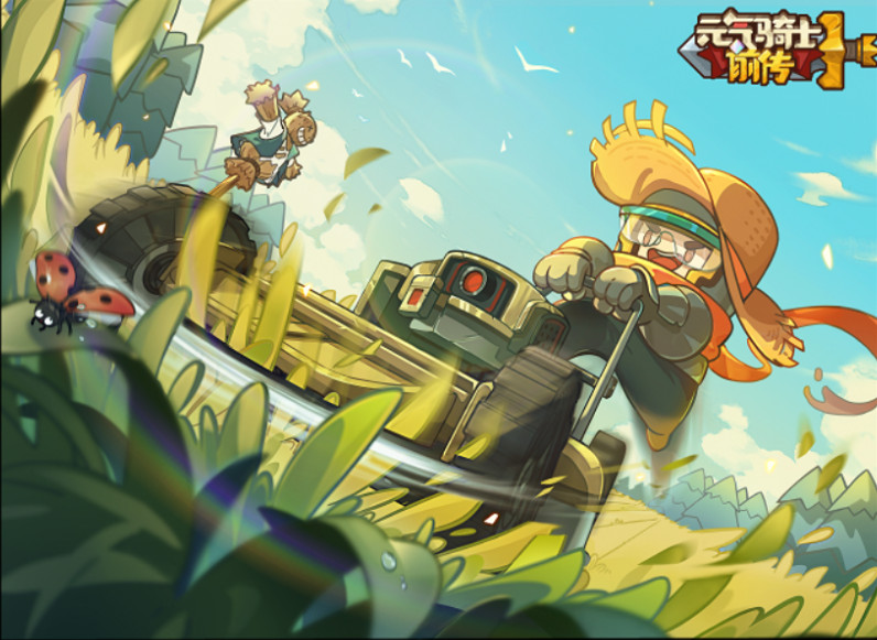 元氣騎士前傳寶石怎么花 元氣騎士前傳寶石買什么好