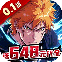 《龙腾：起源（0.1折天天648）》清凉一夏活动（7.24-7.30）