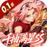 《超能防御（0.1折送千抽满星SS）》好游助力·限定道具免费领（请在APP内参与）