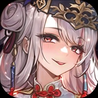 《闪将三国（0.1折红颜战姬）》限时多日累充（7.31-8.6）