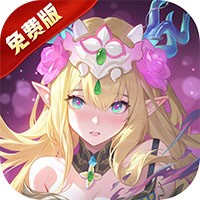 《踏风行（1折免费版）》立秋限时单日累充活动（8.1-8.3）