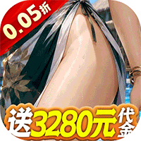 《侍忍者（0.05折免费版）》8月至尊称号（8.1-8.31）