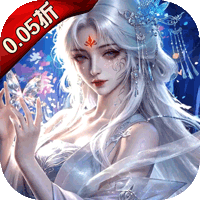 《百龙霸业（放置三国免充0.05折）》线上活动（8.4-8.10）
