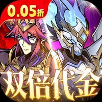 《最强猎手（0.05折6480双倍代金）》VIP表