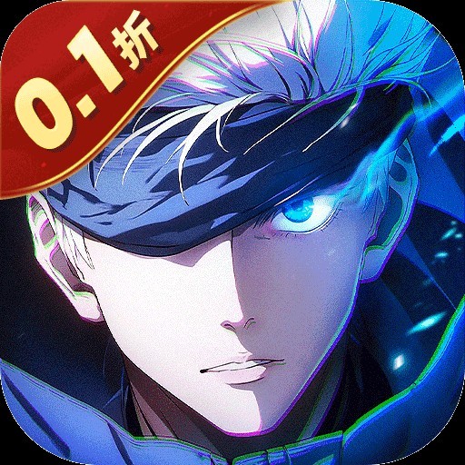 《零界战区（0.1折无量空处）》如梦令（8.6-8.12）