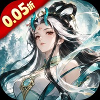 《我和我的天宫（0.05折双倍代金至尊版）》双倍大额活动（8.5-8.7）