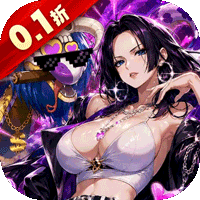 《大战魂（0.1折每天送2000）》单日累充活动