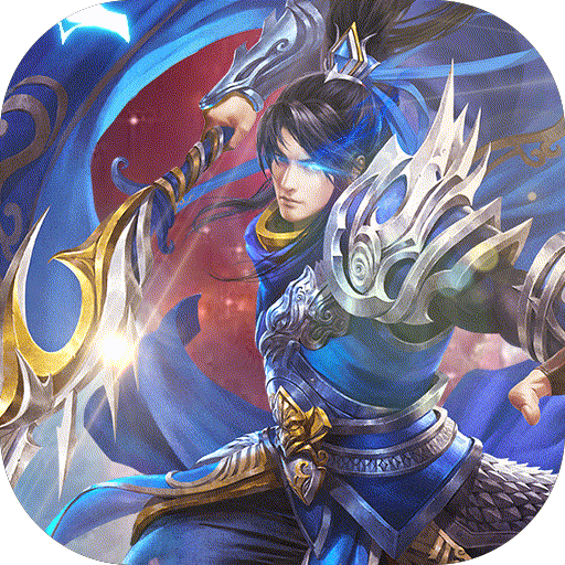 《蜂鸟五虎将（热血纷争0.1折）》单日大额额外福利