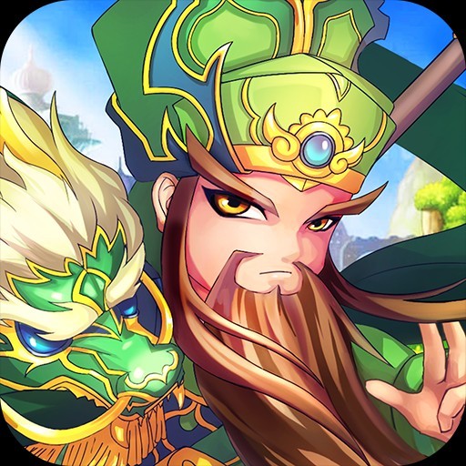 《微微三国（0.05折打金版）》限时单日活动（8.6-8.9）