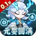 《软泥星球（0.1折免广领代金券）》好游助力·限定道具免费领（请在APP内参与）