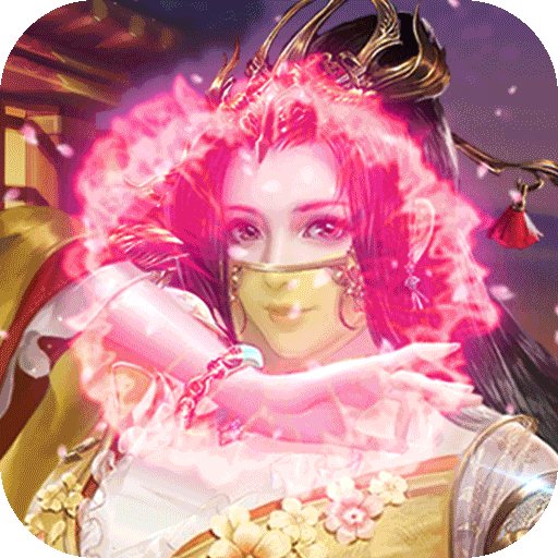 《天天有喜2（送千充芝麻官）》青梅煮酒活动（8.15-8.31）