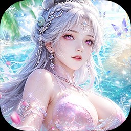 《天域至尊（0.05折真打金十倍返利版）》好游助力·限定道具免费领（请在APP内参与）