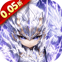 《驰骋三国（0.05折代金券高返版）》单日累计自选活动（8.22-8.24）