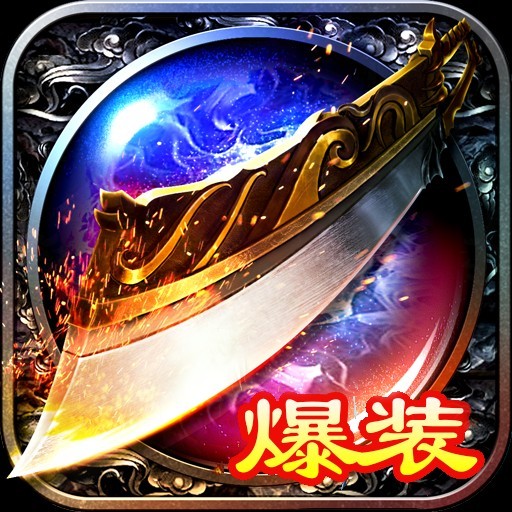 《龙之觉醒（0.1折每日2000代金）》千星（8.22-8.26）