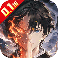 《侠侣天下（0.1折你的江湖）》单日限时回馈（8.25-8.27）
