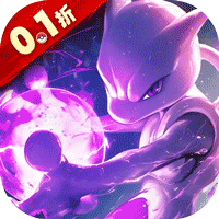 《梦幻封神（0.1折宝可梦648版）》永久单日累充活动