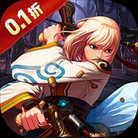 《冲锋小勇士（0.1折日送648）》限时周末活动（8.29-8.31）