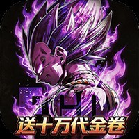 《梦之旅人（0.1折送千抽）》限时返利活动（8.29-9.4）