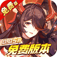 《远征将士（0.05折天天送5000代币免费版）》限时单日超值回馈（9.1-9.3）