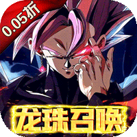 《耀世格斗（0.05折天天爽送2000）》周末单日限时累充（9.5-9.9）