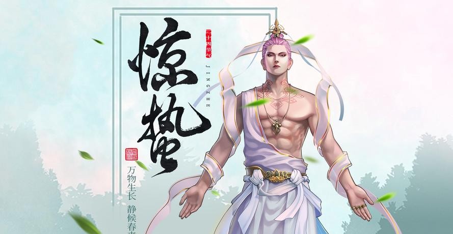 龙神八部之西行纪PVP阵容克制思路教学