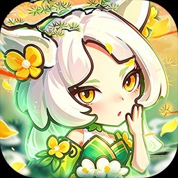 《山海记（0.05折我的刀盾）》冠名活动