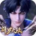 《新斗罗大陆（GM免费版）》周末活动（9.11-9.13）