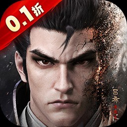 《乱世逐鹿（0.1折权谋天下）》周末限时豪礼（9.11-9.13）
