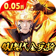 《指尖决斗家（0.05折双倍代金买断）》限时单日累充活动（9.12-9.16）