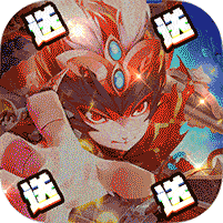 《跑跑西游（0.05折双倍代金买断版）》月中双倍大额活动（9.15-9.21）