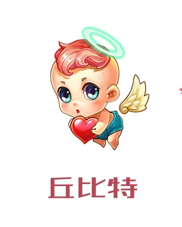 斗斗堂丘比特宠物