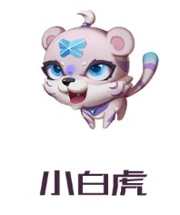 斗斗堂小白虎宠物