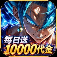 《梦之旅人（0.1折免费买断版）》疯狂星期四限时代金返利（9.17-9.17）