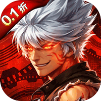 《异界深渊：觉醒（0.1折648真充天天领）》中秋多日累充活动（9.23-9.29）