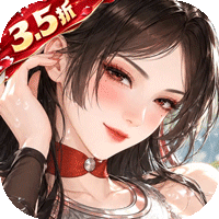 《少年歌行：风花雪月（3.5折正版IP授权）》VIP表