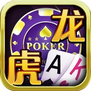 龙虎棋牌官网版