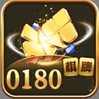 0180棋牌安卓版