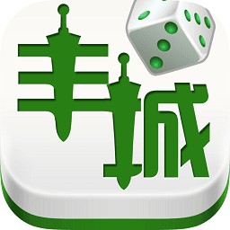 瓜瓜丰城棋牌正版