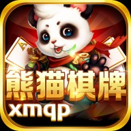 熊猫棋牌v2.1.3